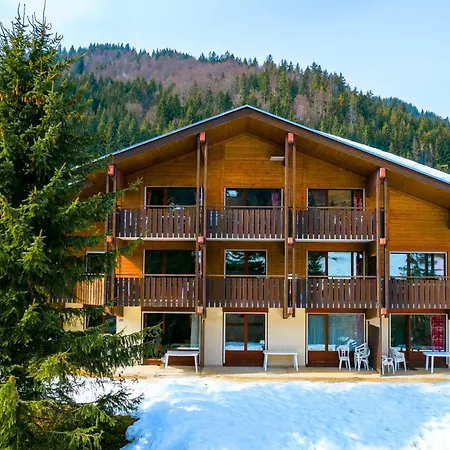 Azureva Les Aravis 2*
