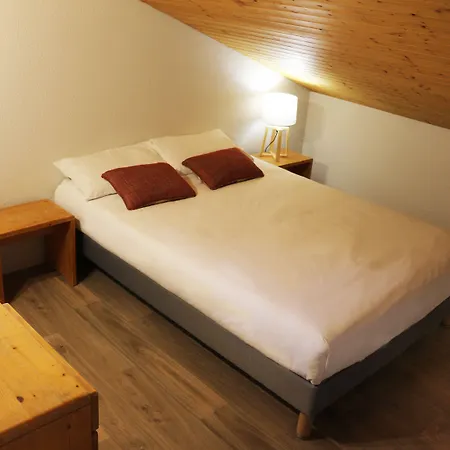 Aparthotel Azureva Les Aravis 3*