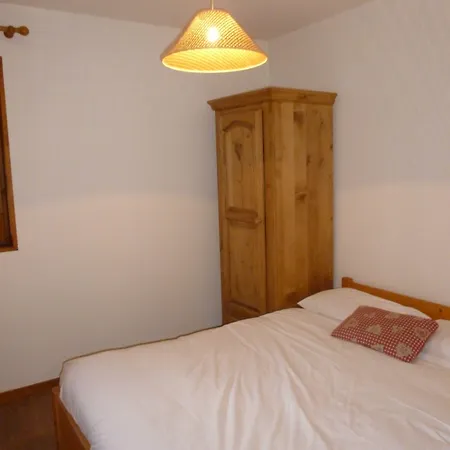 Hotel apartamentowy Azureva Les Aravis Clusaz