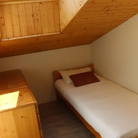 Azureva Les Aravis 3*